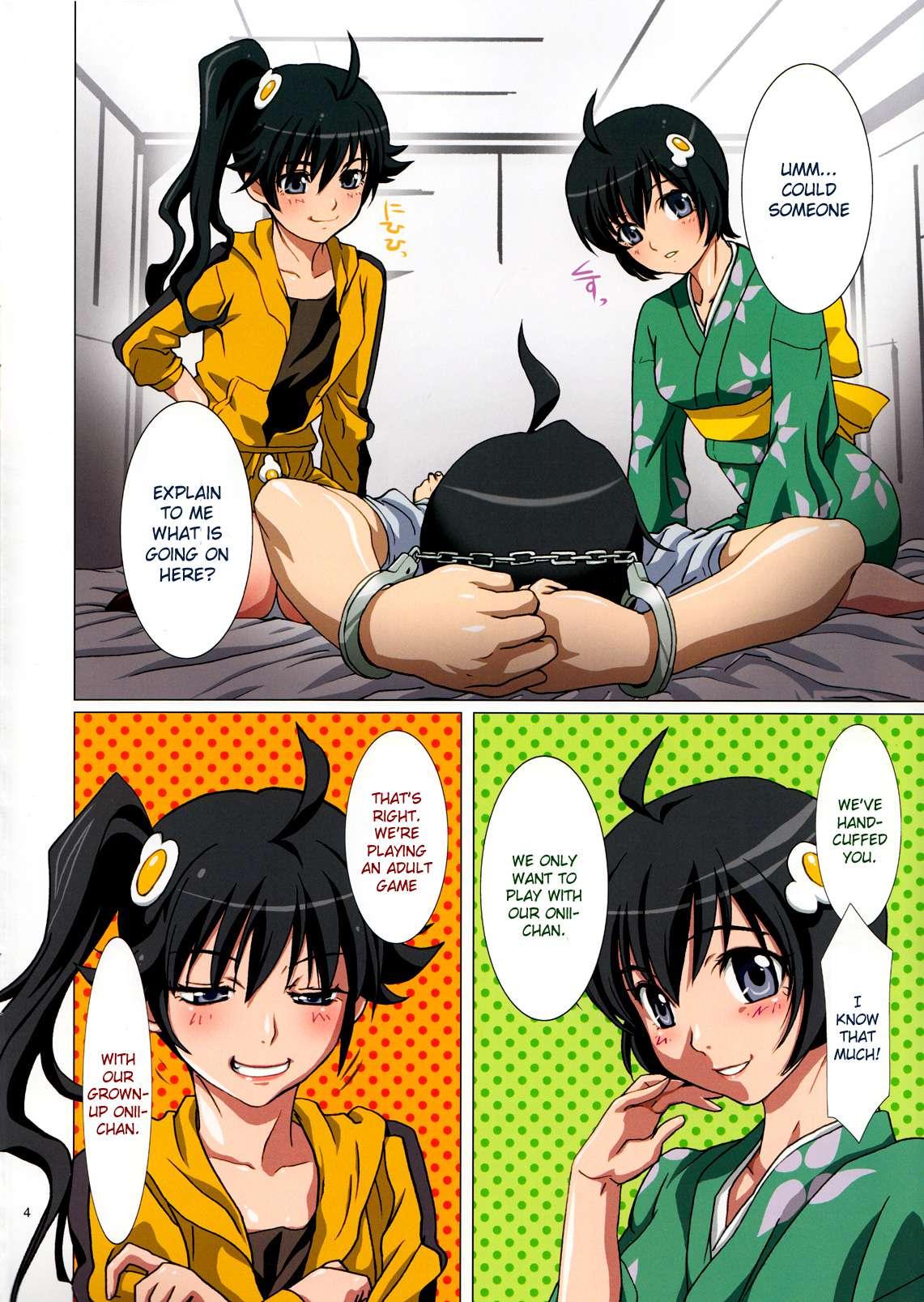 Bakemonogatari Dj - Imouto Sememonogatari Chapter 1000 Page 3